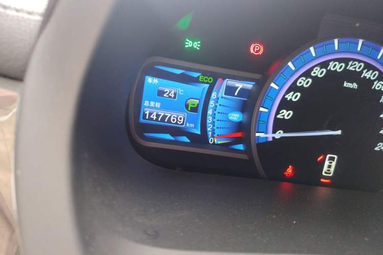 Used BYD S7 2016 2.0T Automatic Prestige Plus Odometer Close Up