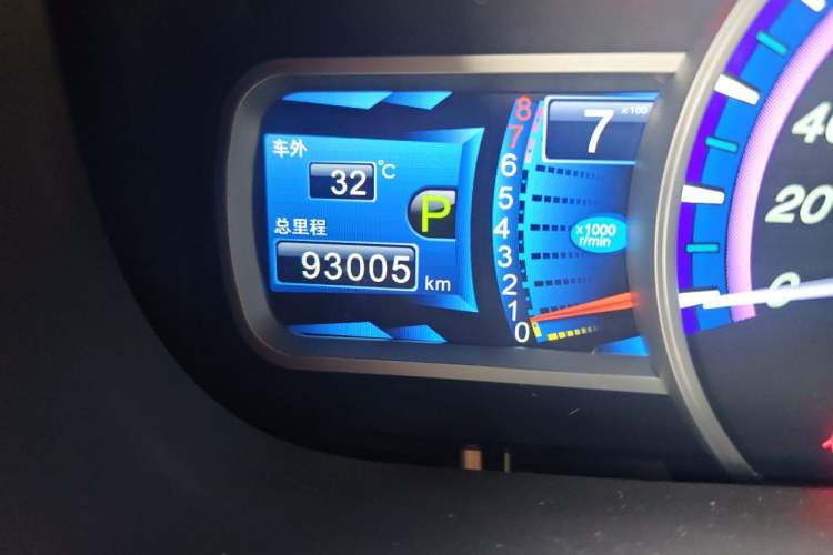 Used BYD S7 2016 2.0T Automatic Prestige Plus Odometer Close Up