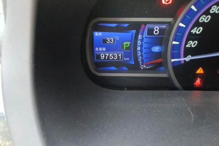 Used BYD S7 2016 2.0T Automatic Prestige Edition Odometer Close Up