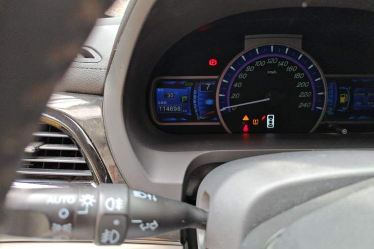 Used BYD S7  Odometer Close Up