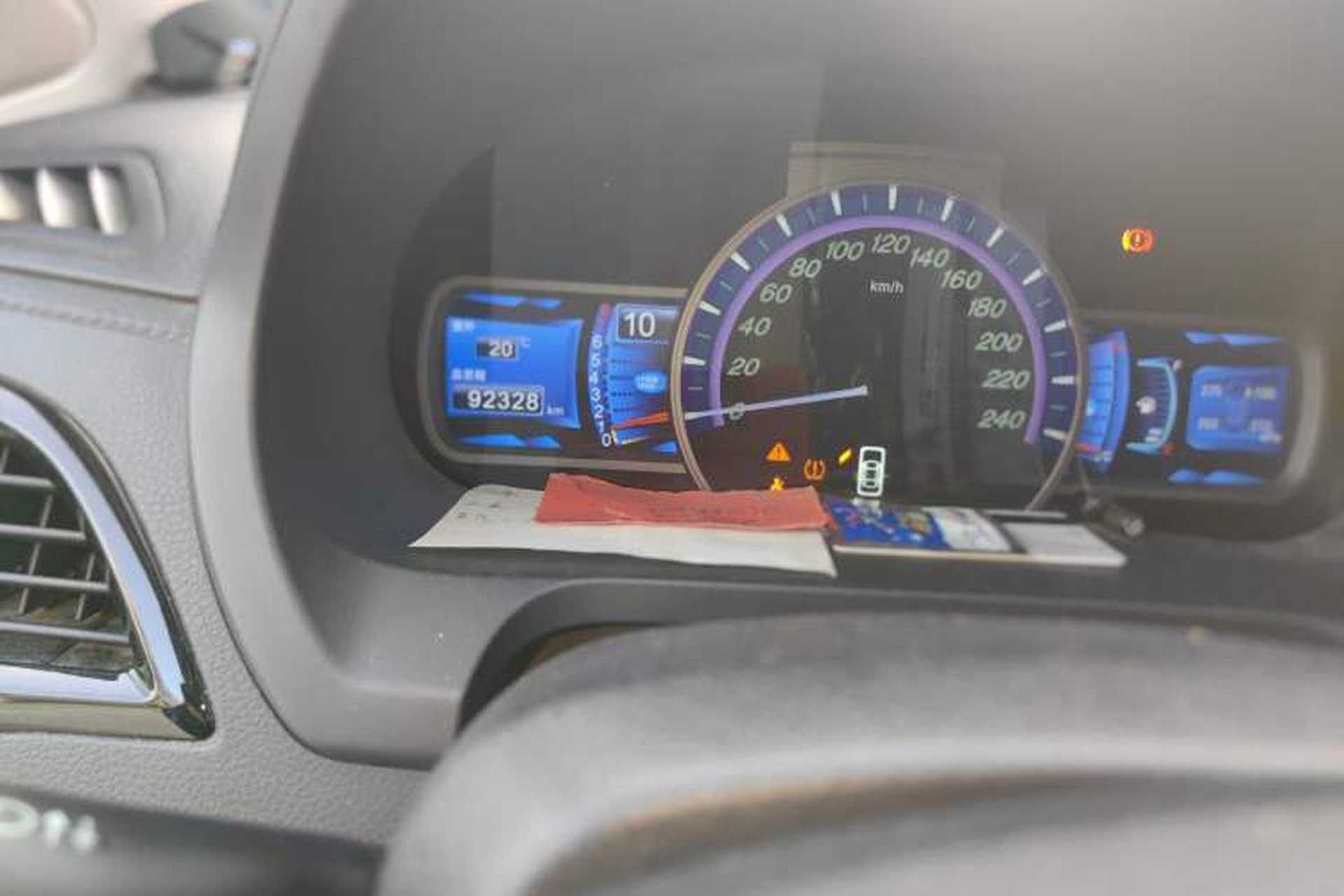 Used BYD S7 2016 1.5T Manual Luxury Edition Odometer Close Up