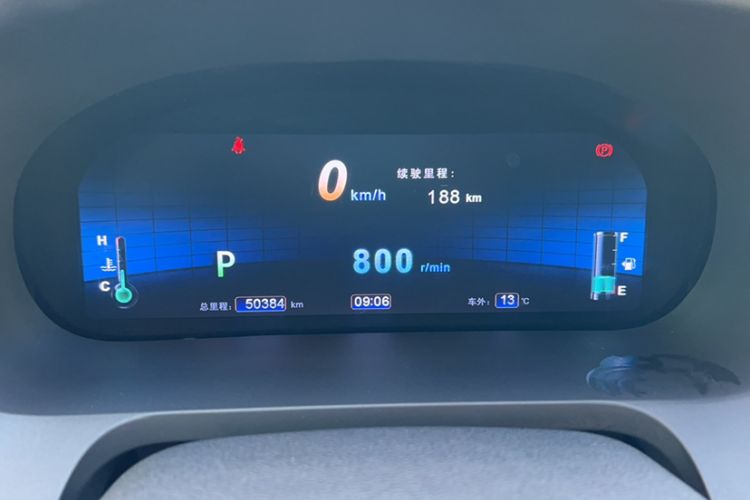 Used BYD S7 2016 2.0T Automatic Flagship Version Odometer Close Up