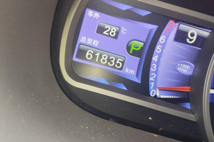Used BYD S7 2016 2.0T Automatic Prestige Plus Odometer Close Up