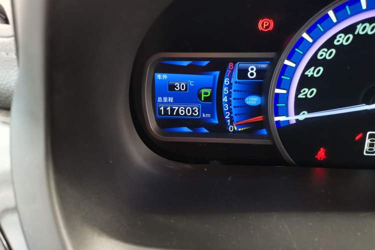 Used BYD S7 2016 2.0T Automatic Prestige Plus Odometer Close Up