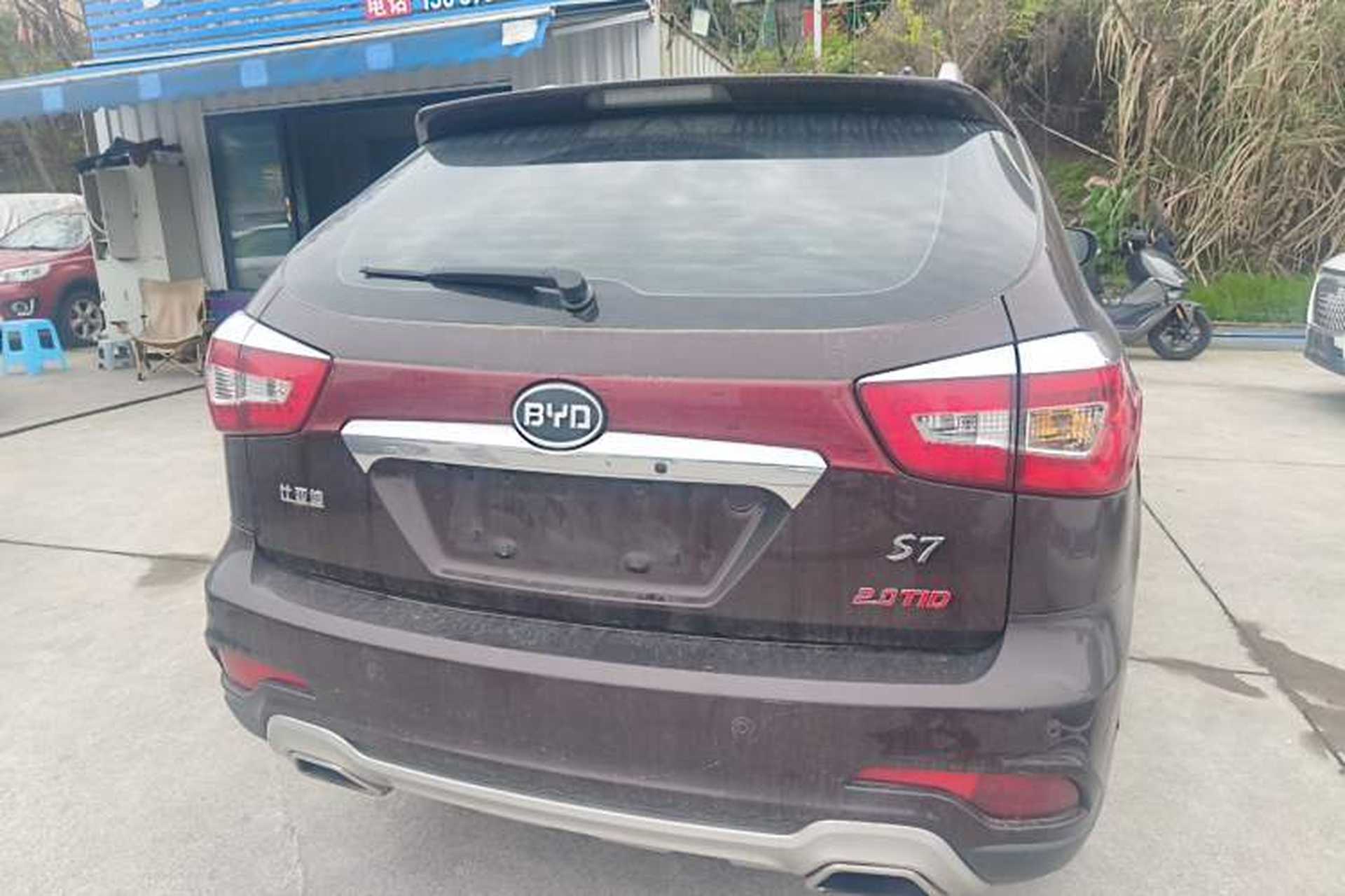 Used BYD S7 2016 2.0T Automatic Prestige Plus Rear