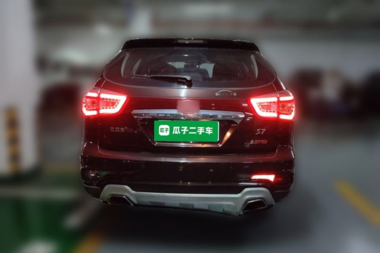 Used BYD S7 2016 2.0T Automatic Prestige Plus Rear