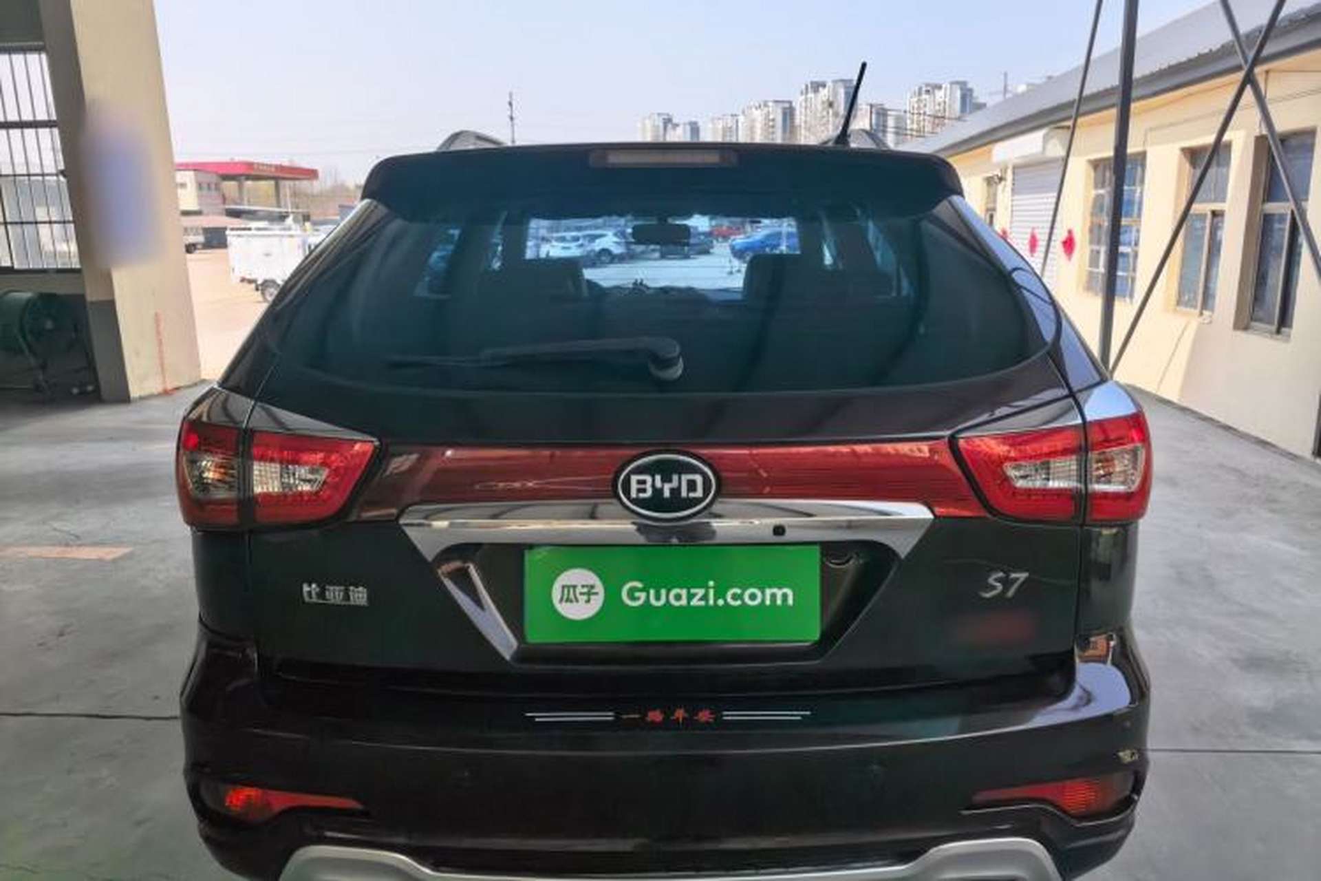 Used BYD S7 2016 2.0T Automatic Prestige Edition Rear