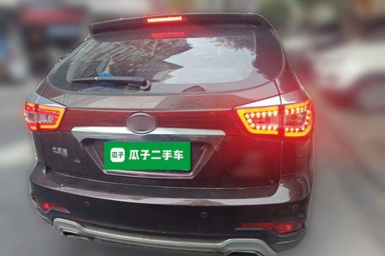Used BYD S7 2016 2.0T Automatic Prestige Plus Rear