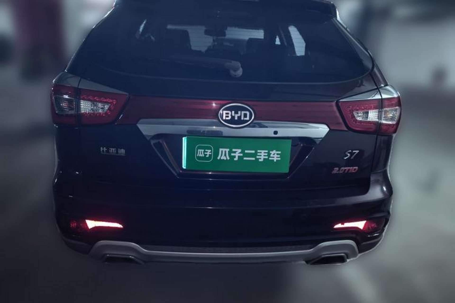 Used BYD S7 2016 2.0T Automatic Flagship Plus Rear