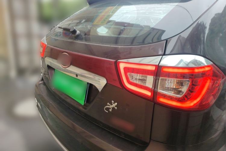 Used BYD S7 2016 2.0T Automatic Prestige Plus Rear