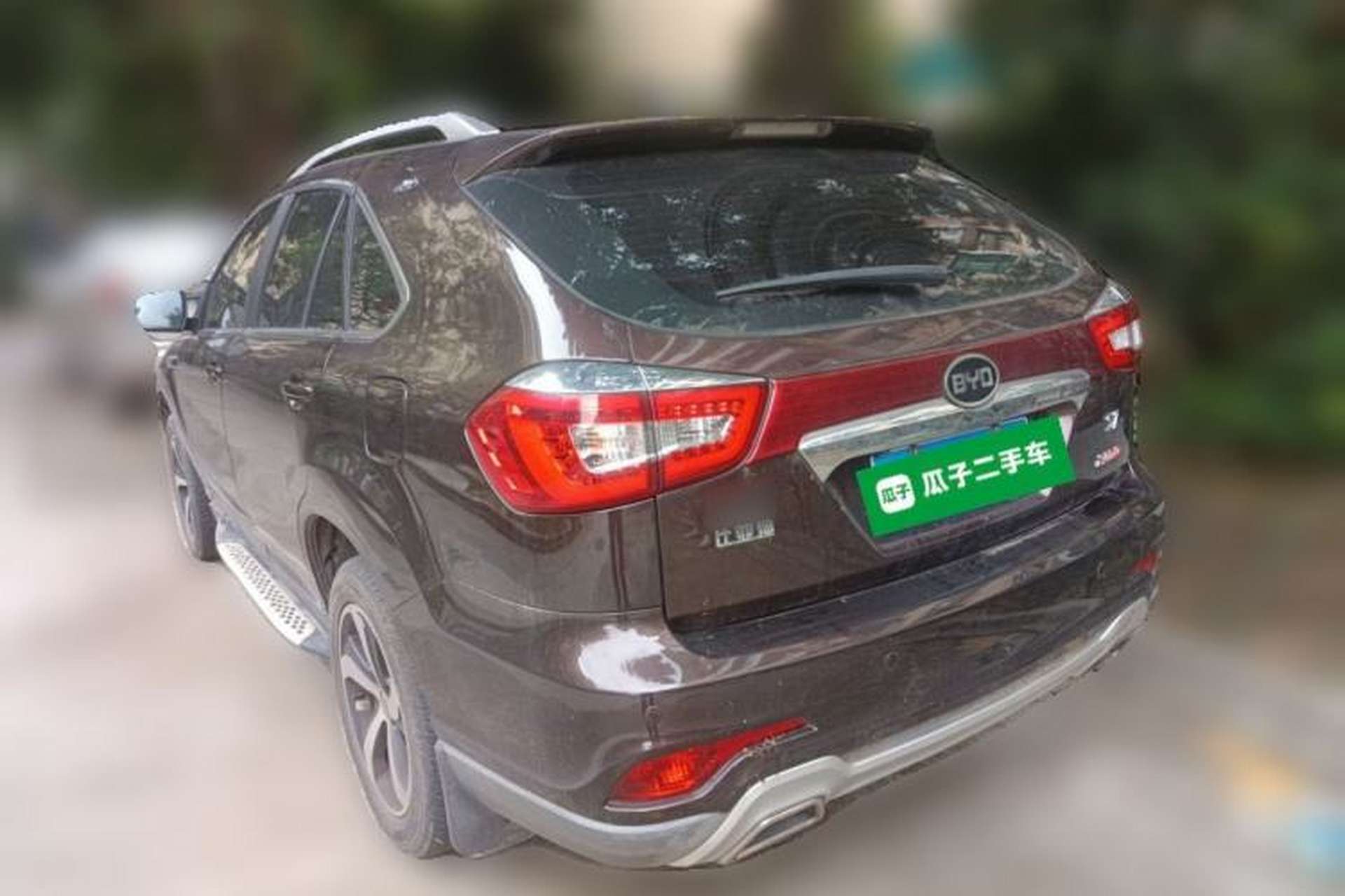 Used BYD S7 2016 2.0T Automatic Prestige Plus Rear Left 45 Deg