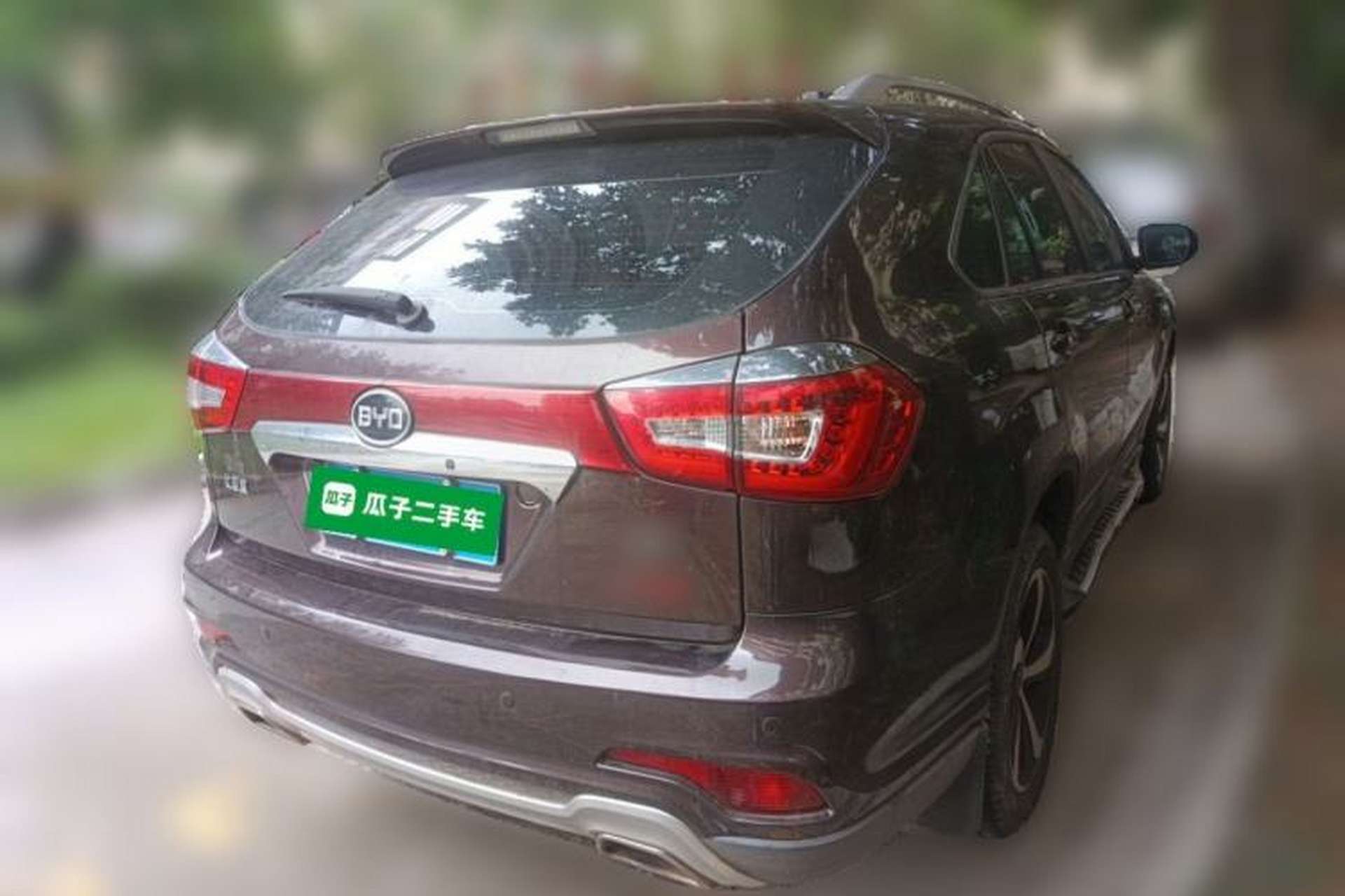 Used BYD S7 2016 2.0T Automatic Prestige Plus Rear Right 45 Deg