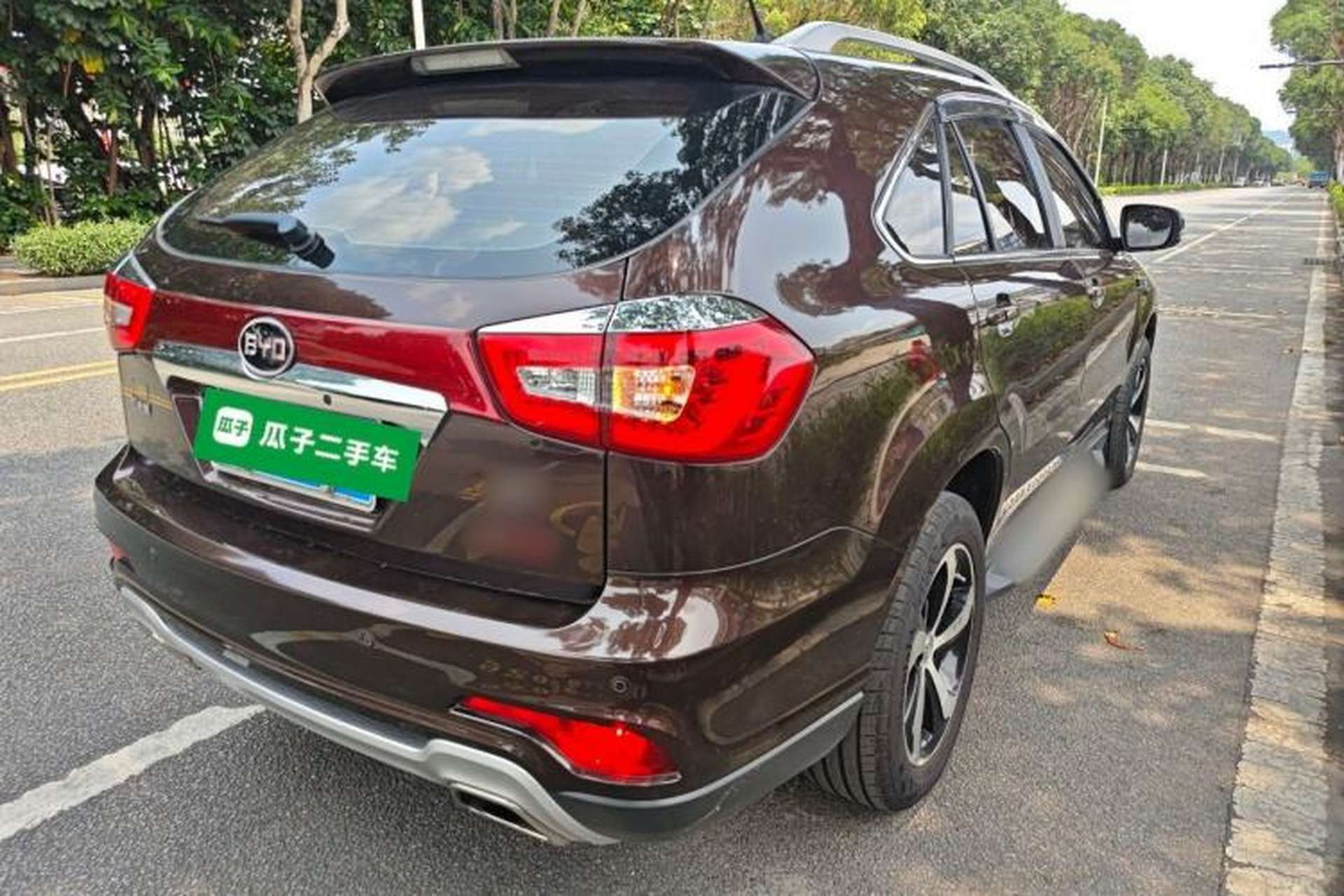 Used BYD S7 2016 2.0T Automatic Prestige Edition Rear Right 45 Deg