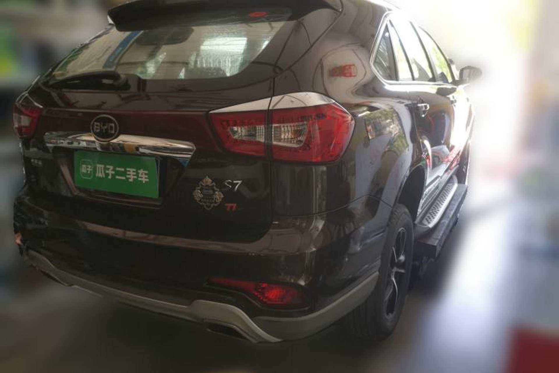 Used BYD S7 2016 1.5T Manual Luxury Edition Rear Right 45 Deg