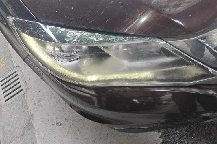 Used BYD S7 2016 2.0T Automatic Prestige Plus Right Front Headlight