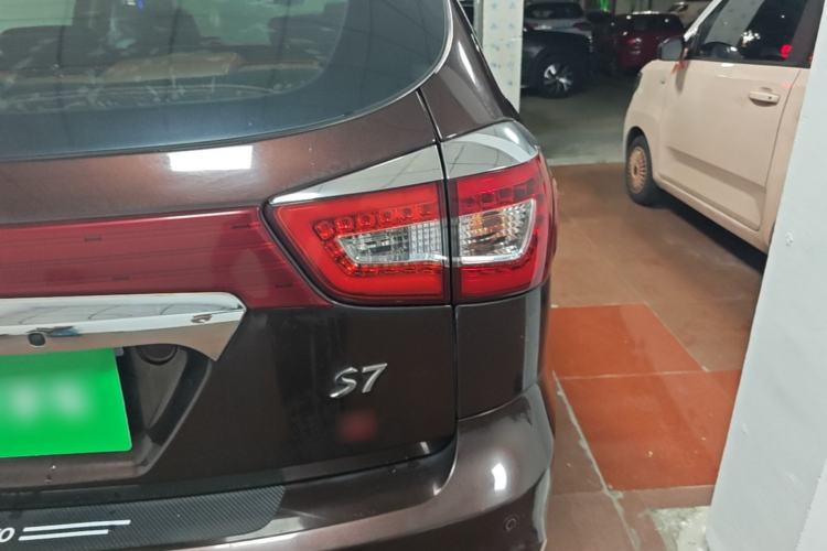 Used BYD S7 2016 1.5T Manual Luxury Edition Right Rear Taillight