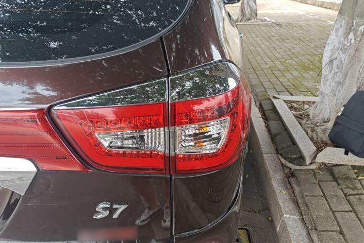 Used BYD S7 2016 2.0T Automatic Prestige Plus Right Rear Taillight