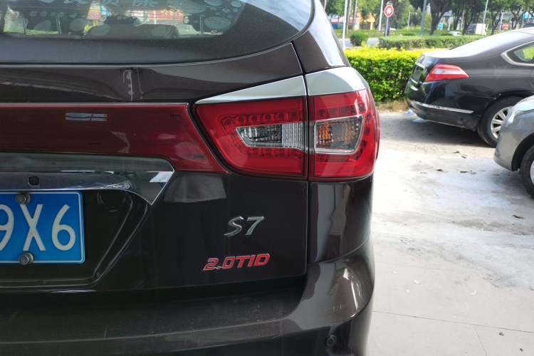 Used BYD S7 2016 2.0T Automatic Prestige Plus Right Rear Taillight