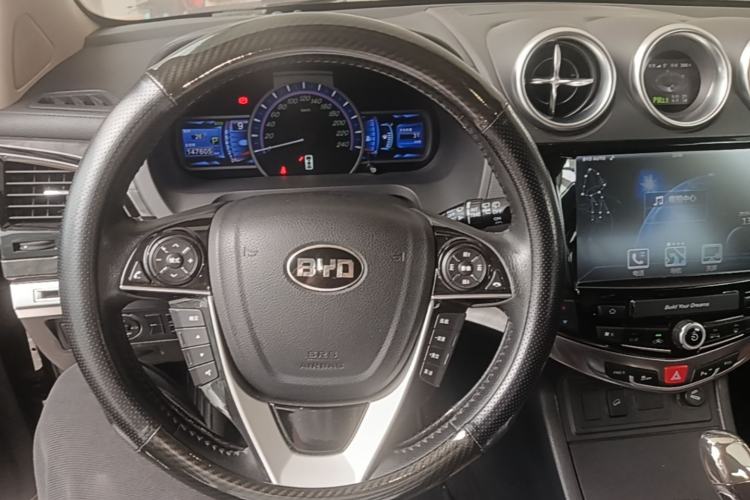 Used BYD S7 2016 2.0T Automatic Prestige Plus Steering Wheel