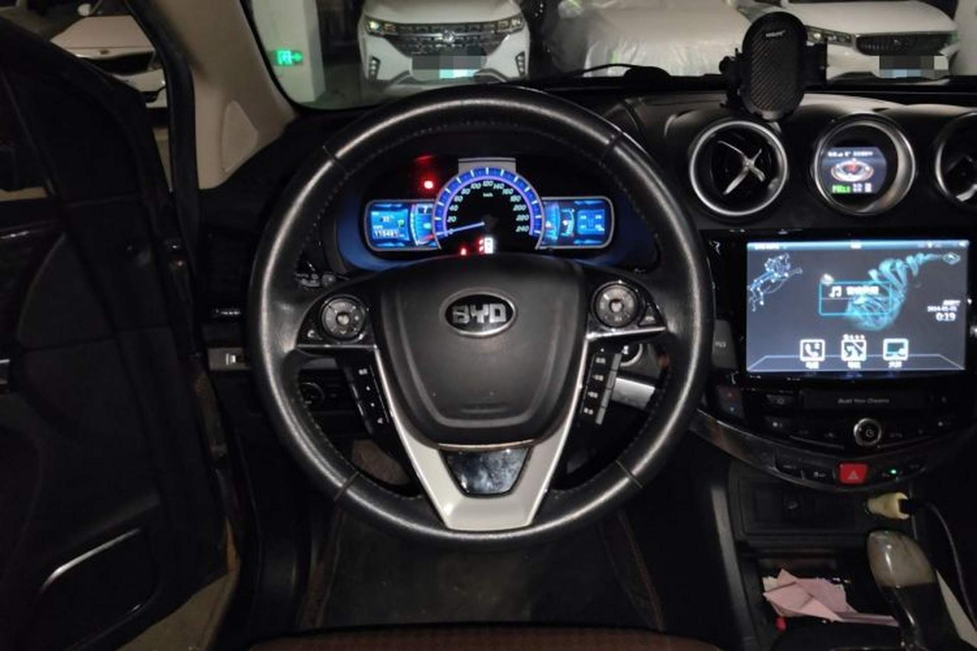 Used BYD S7 2016 2.0T Automatic Prestige Plus Steering Wheel