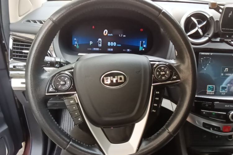 Used BYD S7 2016 2.0T Automatic Flagship Plus Steering Wheel