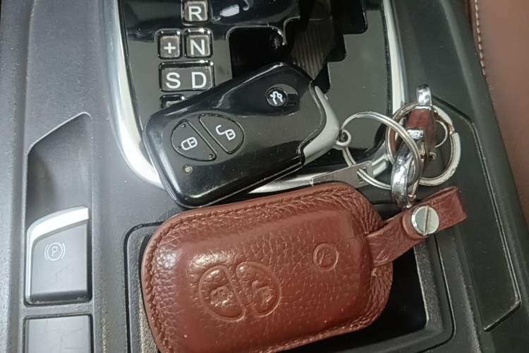 Used BYD S7 2016 2.0T Automatic Prestige Plus Vehicle Key