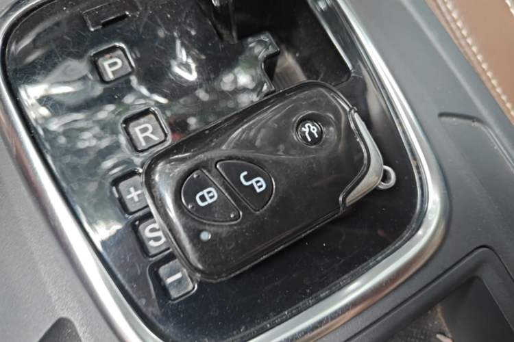 Used BYD S7 2016 2.0T Automatic Prestige Plus Vehicle Key