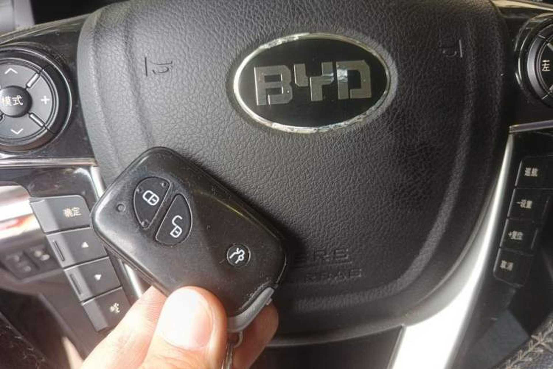 Used BYD S7 2016 2.0T Automatic Prestige Plus Vehicle Key