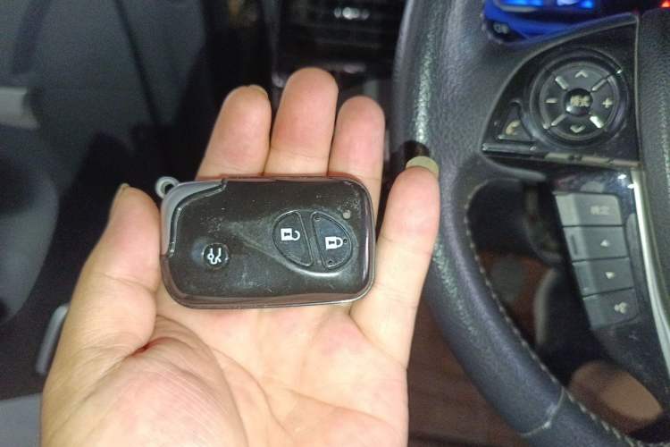 Used BYD S7 2016 1.5T Manual Luxury Edition Vehicle Key