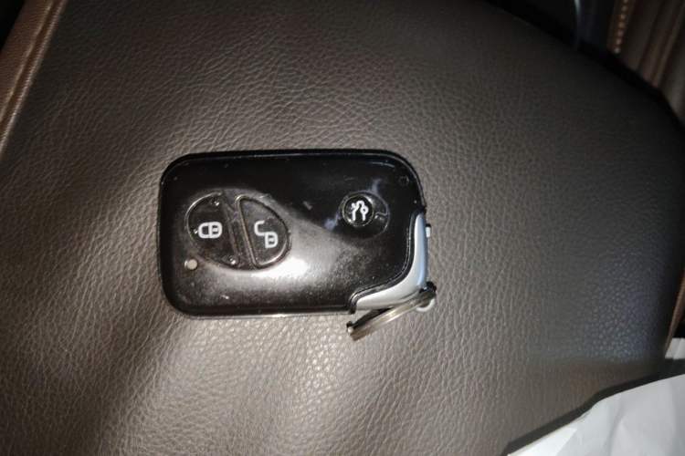 Used BYD S7 2016 2.0T Automatic Prestige Plus Vehicle Key