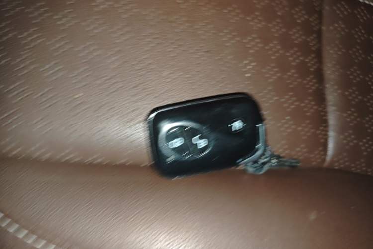 Used BYD S7 2016 2.0T Automatic Prestige Plus Vehicle Key