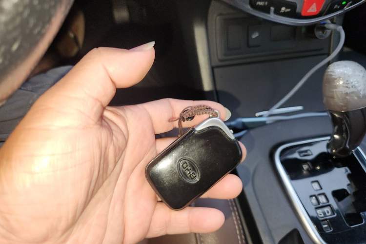 Used BYD S7 2016 2.0T Automatic Prestige Edition Vehicle Key
