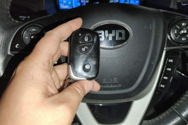 Used BYD S7 2016 2.0T Automatic Prestige Plus Vehicle Key