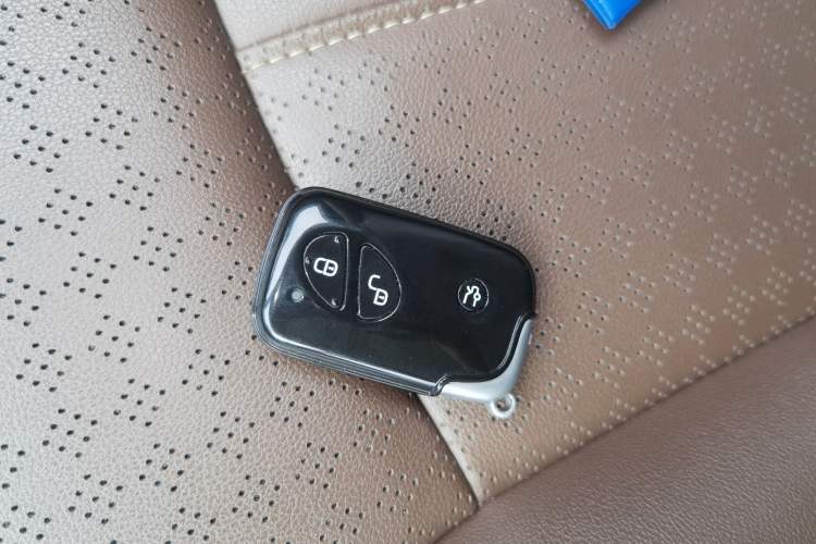Used BYD S7 2016 2.0T Automatic Prestige Edition Vehicle Key