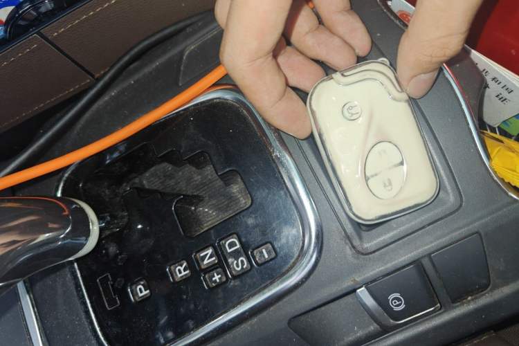 Used BYD S7 2016 2.0T Automatic Prestige Plus Vehicle Key