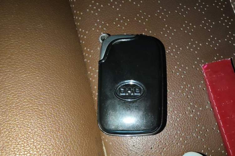 Used BYD S7 2016 2.0T Automatic Prestige Edition Vehicle Key