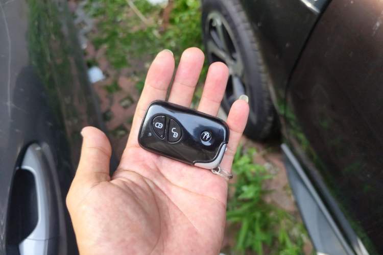 Used BYD S7 2016 2.0T Automatic Prestige Plus Vehicle Key