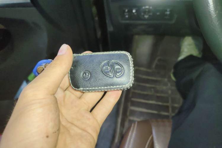 Used BYD S7 2016 2.0T Automatic Prestige Edition Vehicle Key