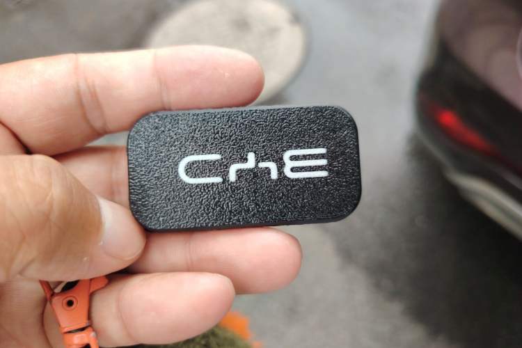 Used BYD S7 2016 2.0T Automatic Prestige Plus Vehicle Key