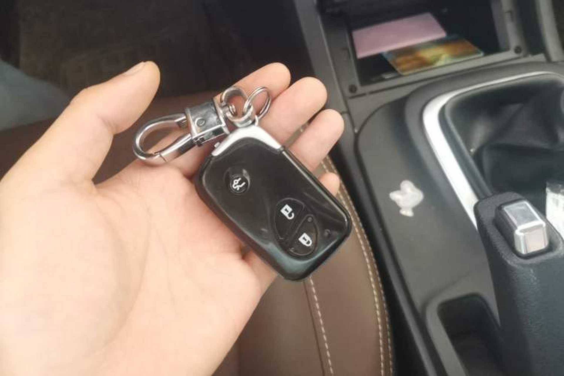 Used BYD S7 2016 1.5T Manual Luxury Edition Vehicle Key