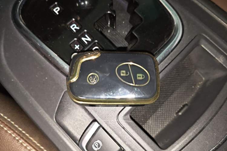 Used BYD S7 2016 2.0T Automatic Prestige Plus Vehicle Key