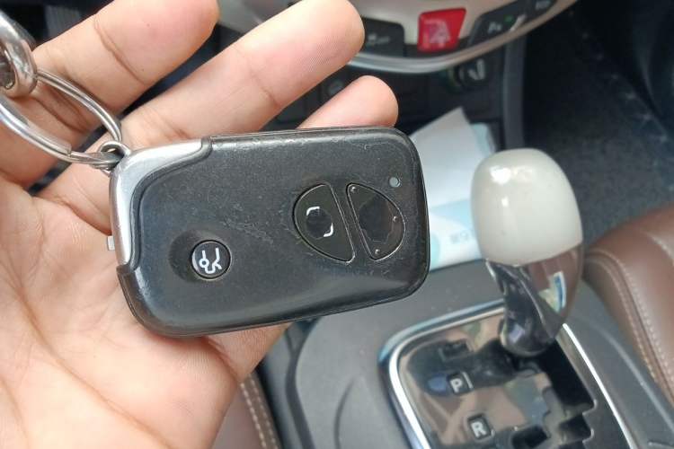 Used BYD S7 2016 2.0T Automatic Prestige Edition Vehicle Key
