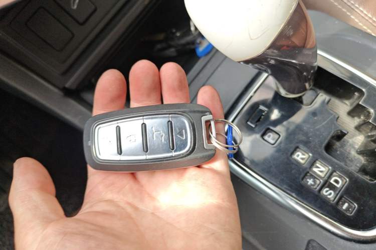Used BYD S7  Vehicle Key