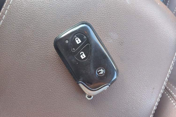 Used BYD S7 2016 1.5T Manual Luxury Edition Vehicle Key