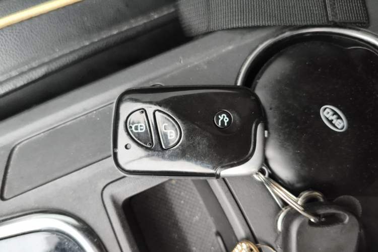 Used BYD S7 2016 2.0T Automatic Prestige Plus Vehicle Key