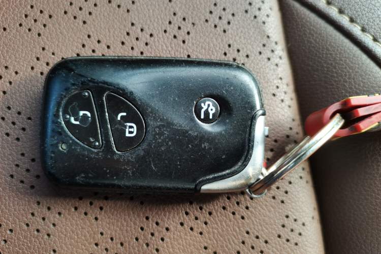 Used BYD S7 2016 2.0T Automatic Prestige Plus Vehicle Key