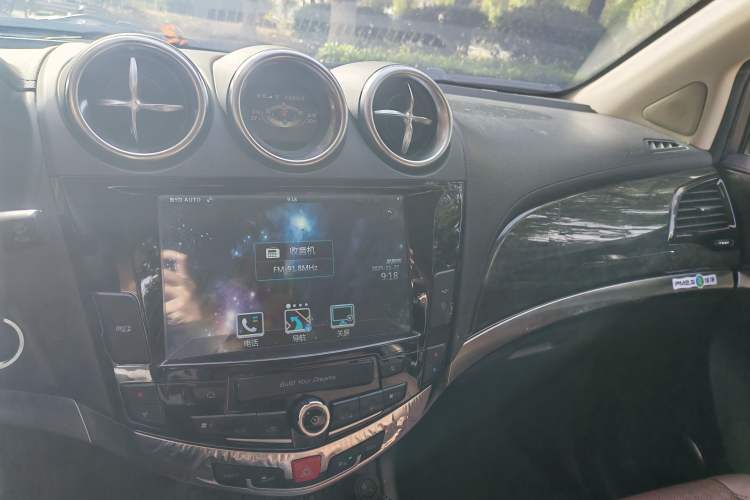 Used BYD S7 2016 2.0T Automatic Flagship Plus Audio And AC Panel