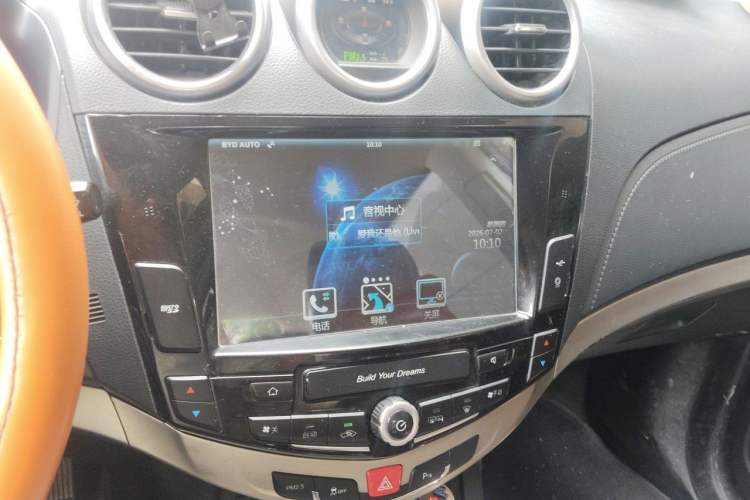 Used BYD S7 2016 1.5T Manual Luxury Edition Audio And AC Panel