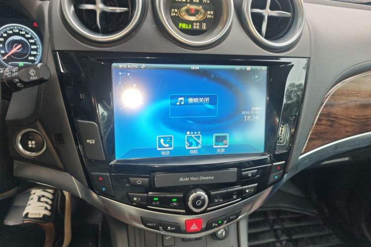 Used BYD S7 2016 2.0T Automatic Flagship Plus Audio And AC Panel