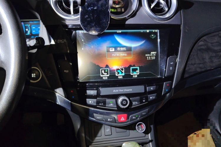 Used BYD S7 2016 2.0T Automatic Prestige Plus Audio And AC Panel